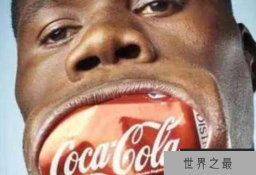 世界上最大的嘴宽约17厘米,像河马的“血盆大口”