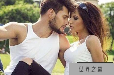 世界上最长的性行为，15个小时激情不停止(真恐怖)