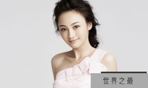 全国胸最小的省，不是浙江是黑龙江，马云错怪浙江妹妹了(图3)