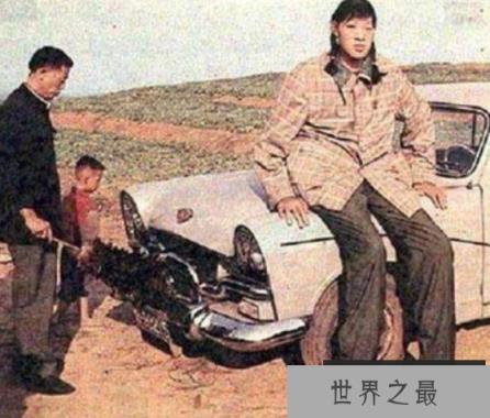 世界上最高的女人：曾金莲，身高2.48米(已去世)