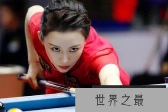 亚洲体坛十大美女运动员