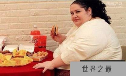 全球最胖的女人,苏珊娜·埃曼和罗莎莉·布拉德福德(两人重达253