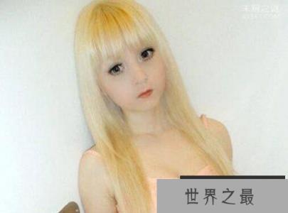 世界上最白的女人，15岁白化萝莉女王(维纳斯·巴勒莫)