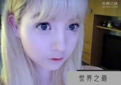 世界上最白的女人，15岁白化萝莉女王(维纳斯·巴勒莫)