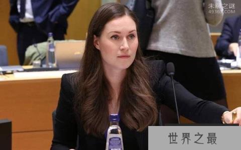 全世界最年轻总理，全球最有权力的十大女性领袖更新
