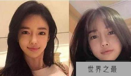 韩版angelababy潘南荃现状，为整容诈骗男友十亿韩元