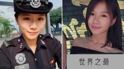 亚洲五大警花，中国警花木叶斯尔·尔肯最美（给人恋爱的感觉）