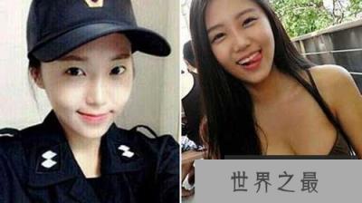 亚洲五大警花，中国警花木叶斯尔·尔肯最美（给人恋爱的感觉）