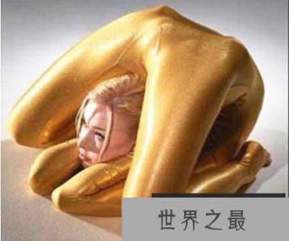 世界上最软的人是谁? 让人怀疑到他的人体结构