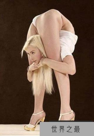 世界上最软的人是谁? 让人怀疑到他的人体结构