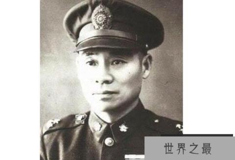 蒋介石的五虎上将