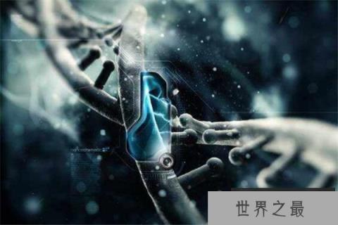 世界十大预言 人类二十年内能接收到外星人的信息,你相信吗