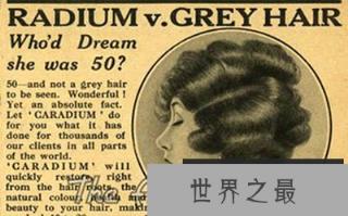 镭姑娘事件：芳华正茂受着非人的折磨