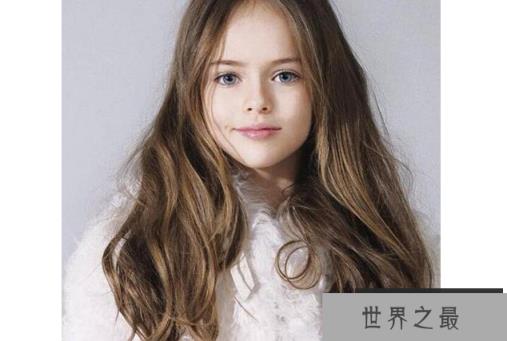 世界十大萌娃 萌化你的心,迷倒无数网友