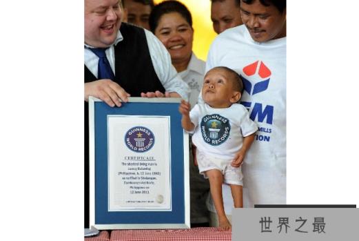 世界十大矮小人 最高只有72.4厘米,第一创下吉尼斯纪录