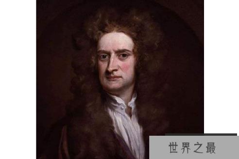 世界上十大最聪明的人 爱因斯坦仅列第七,第一为达·芬奇