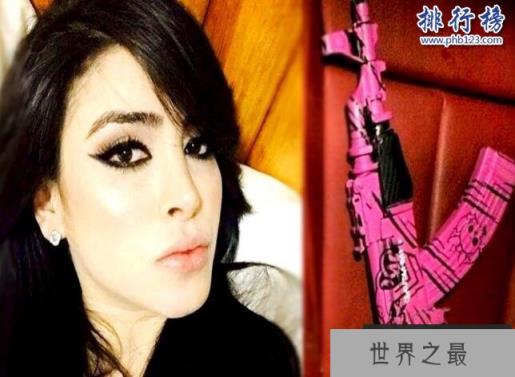全球最危险十大女罪犯,世界第一女毒枭劳迪亚上榜
