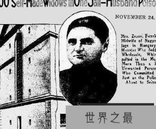 世界十大职业女杀手排行榜:伊丽莎白·巴托里被称为血腥伯爵夫人