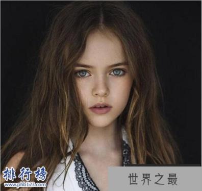 世界上最美的女孩:克里斯廷娜·碧曼诺娃,12岁嫩模诱人犯罪(组图)