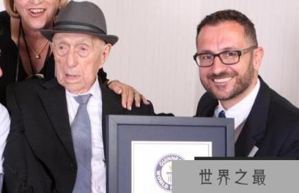 113岁最长寿男子去世,盘点世界上最长寿的男人排名
