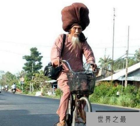 世界上最长的头发，最长达到16.8米(没有最长只有更长)