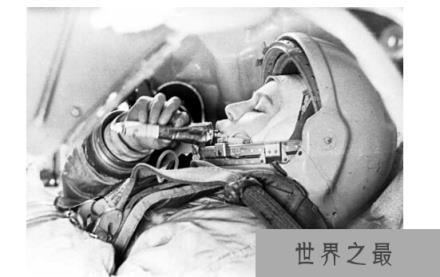 世界上第一位女宇航员，捷列什科娃