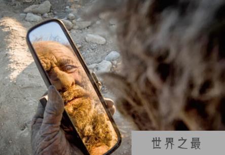 世界上最长时间不洗澡的人，伊朗老人长达60年完爆印度阿三
