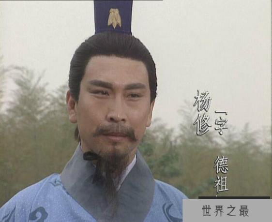 中国古代智商最高之人排行榜 孔子仅排第五