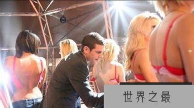世界之最九个创世界吉尼斯记录最神奇的人