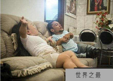 巴西最矮的情侣 身高不足1米