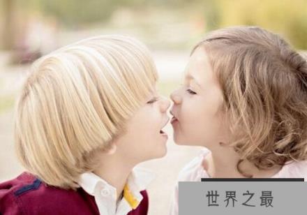 世界上年龄最小的夫妻：夫妻加起来才一岁两个月！