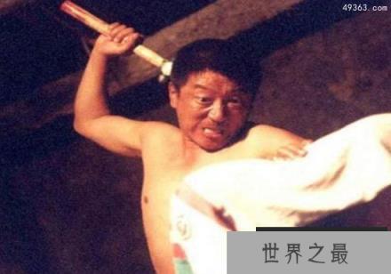 铁锤狂魔雷国民，6秒杀一人（身背20条人命）