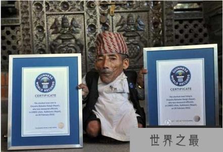 世界上最小的人，钱德拉身高仅54.6厘米