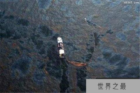 历史上最严重石油泄漏事件，超10亿加仑石油倒入大海