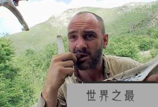 全球十大真实版荒岛余生，现实版鲁宾逊漂流