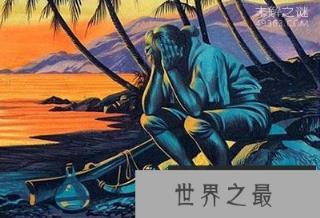 全球十大真实版荒岛余生，现实版鲁宾逊漂流