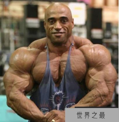 世界十大健美先生，每一个都是健美界的强人(满身肌肉让人佩服)