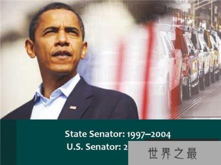 奥巴马生平简介事迹,种族身份令他竞选落败
