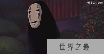 美国无脸男传说，现实存在的无脸男