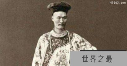 世界上最高的人，世界上智商最高的人排名