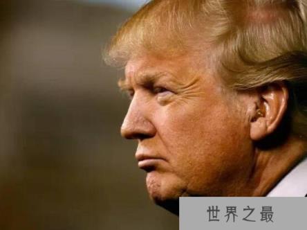 特朗普为什么叫川普，特朗普的个人简介 政治观点