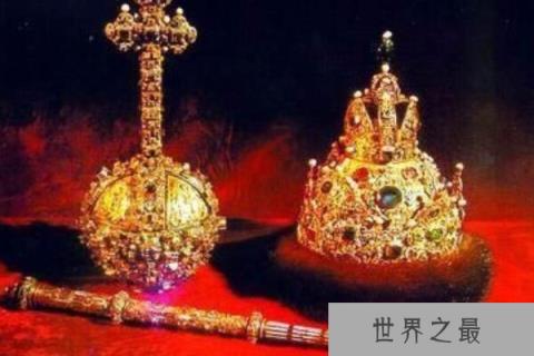 世界十大价值最高的宝藏