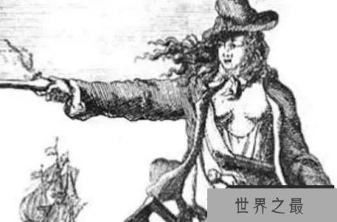 世界十大著名海盗