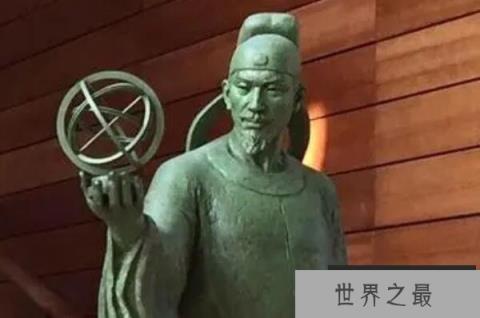 世界十大著名天文学家