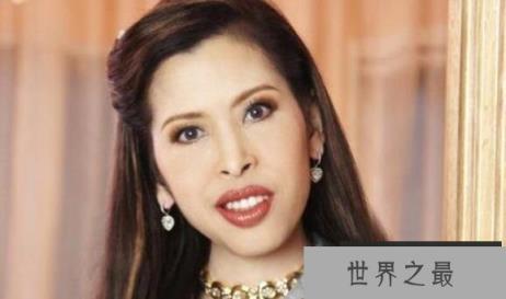 史上最丑公主：泰国朱拉蓬公主，长相丑陋但学识渊博
