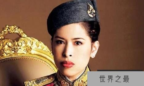 史上最丑公主：泰国朱拉蓬公主，长相丑陋但学识渊博