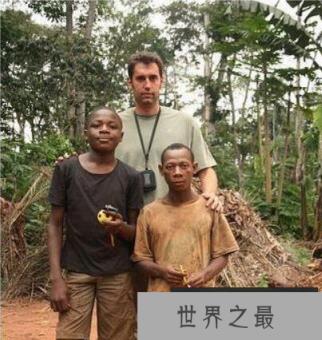 世界上最矮的民族：非洲俾格米族，身高不足1.4米(濒临灭绝)