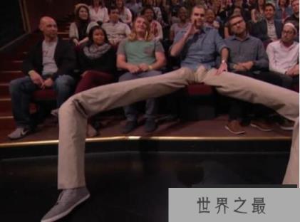 世界上腿最长的人：丹尼尔，腿长2米无法正常行走