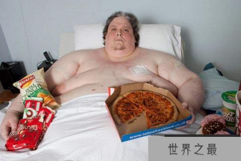 6个世界上最重的人，最重者卡罗尔重约727公斤(肾衰竭而死)