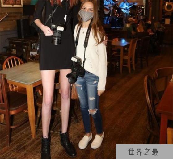 世界上腿最长的人 美国少女梅西（长腿美少女）